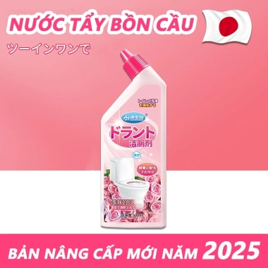 Tay bong cau 500ml Nhat Ban - Diệt khuẩn, khử mùi mạnh, giá chỉ 75.000 VNĐ 9