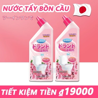 Tay bong cau 500ml Nhat Ban - Diệt khuẩn, khử mùi mạnh, giá chỉ 75.000 VNĐ 10