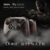 Tay Cầm 8BitDo Ultimate 2C Black Myth Wukong cho Windows - Kèm USB Receiver, Giá 629.999₫ 7