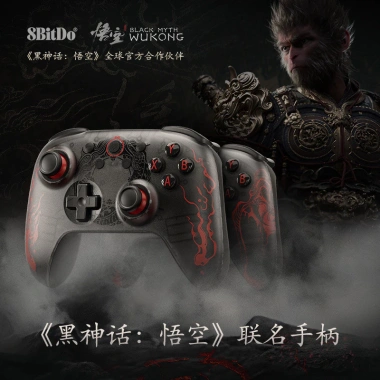 Tay Cầm 8BitDo Ultimate 2C Black Myth Wukong cho Windows - Kèm USB Receiver, Giá 629.999₫ 7