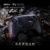 Tay Cầm 8BitDo Ultimate 2C Black Myth Wukong cho Windows - Kèm USB Receiver, Giá 629.999₫ 8