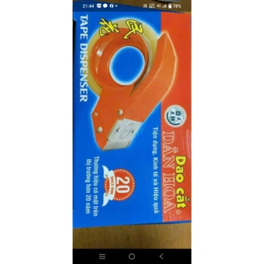 Tay cầm cắt băng keo chuyên nghiệp, thiết kế tiện dụng, giảm giá 21% còn 29.000 đồng 2