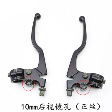 Tay cầm gương FXD125/150 - Giá đỡ phanh ly hợp sừng cho CG125 Honda, giảm 22% giá chỉ 82.323₫