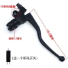 Tay cầm gương FXD125/150 - Giá đỡ phanh ly hợp sừng cho CG125 Honda, giảm 22% giá chỉ 82.323₫ 4
