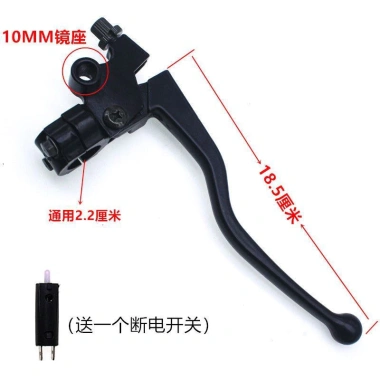 Tay cầm gương FXD125/150 - Giá đỡ phanh ly hợp sừng cho CG125 Honda, giảm 22% giá chỉ 82.323₫ 4 Tay cầm gương FXD125/150 - Giá đỡ phanh ly hợp sừng cho CG125 Honda, giảm 22% giá chỉ 82.323₫ 4