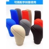 Tay Cầm Máy Xúc Bao Vải Đa Năng Xe Tải - Bánh Răng, Bao Da Cao Su Silicon, Đòn Bẩy PVDS, Giá 48.868₫