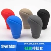 Tay Cầm Máy Xúc Bao Vải Đa Năng Xe Tải - Bánh Răng, Bao Da Cao Su Silicon, Đòn Bẩy PVDS, Giá 48.868₫ 6