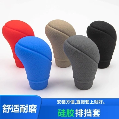 Tay Cầm Máy Xúc Bao Vải Đa Năng Xe Tải - Bánh Răng, Bao Da Cao Su Silicon, Đòn Bẩy PVDS, Giá 48.868₫ 6 Tay Cầm Máy Xúc Bao Vải Đa Năng Xe Tải - Bánh Răng, Bao Da Cao Su Silicon, Đòn Bẩy PVDS, Giá 48.868₫ 6
