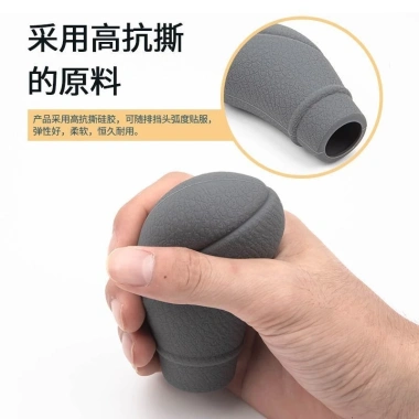 Tay Cầm Máy Xúc Bao Vải Đa Năng Xe Tải - Bánh Răng, Bao Da Cao Su Silicon, Đòn Bẩy PVDS, Giá 48.868₫