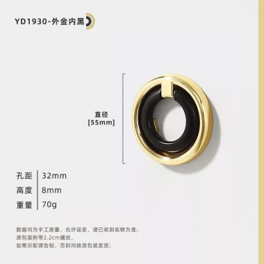 Tay Cầm Ngăn Kéo Không Đục Lỗ Phong Cách Pháp – Che Khuyết Điểm, Giá 199.966₫