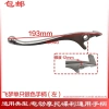 Tay cầm phanh đa năng xe máy và xe điện - Phanh đĩa, trống, trước sau, giảm 20% còn 96,422 VND 10