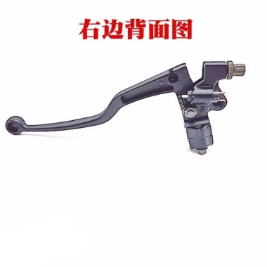 Tay Cầm Trái Phanh 125 Lắp Ráp Gương Ghế Xe Máy Phải Ly Hợp Giá Đỡ 110.828 VND