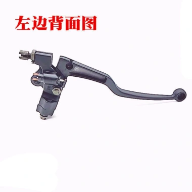 Tay Cầm Trái Phanh 125 Lắp Ráp Gương Ghế Xe Máy Phải Ly Hợp Giá Đỡ 110.828 VND