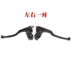 Tay Cầm Trái Phanh 125 Lắp Ráp Gương Ghế Xe Máy Phải Ly Hợp Giá Đỡ 110.828 VND 7