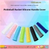 Tay cầm vợt Pickleball silicone overgrip chống trượt, tái sử dụng, mềm mại – 39.100₫