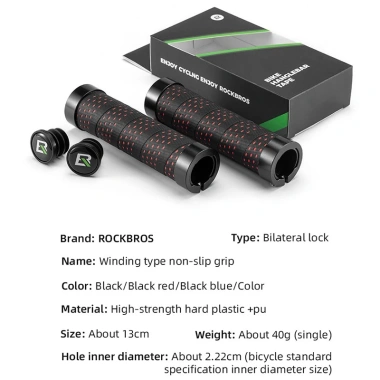 Tay cầm xe đạp ROCKBROS MTB chống trượt, khóa được, chất liệu PU bền bỉ 2