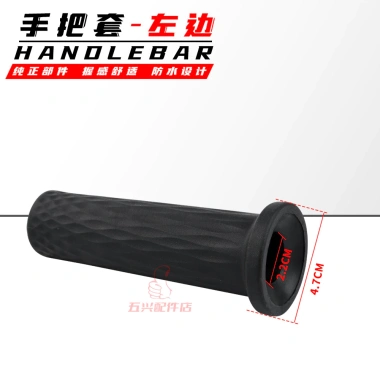 Tay cầm xoay bướm ga xe điện 9 số - Phù hợp Mechanic F90 N70c E80 M95, bám chắc, độ bền cao, giá ưu đãi 80.193₫ 10 Tay cầm xoay bướm ga xe điện 9 số - Phù hợp Mechanic F90 N70c E80 M95, bám chắc, độ bền cao, giá ưu đãi 80.193₫ 10