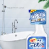 Tẩy cặn canxi 500ml Nhật Bản – Sạch ố nước kính, bồn rửa sứ, vòi inox, gạch men, giá chỉ 65.000₫