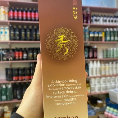 Tẩy Da Chết Arrahan Peeling Gel 180ml Hàn Quốc - Làm sạch da, sáng mịn, kiểm soát dầu, giá 82.000đ 7