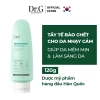 Tẩy Da Chết Dr.G Peeling Gel 120ml Dịu Nhẹ Dưỡng Sáng Da Mờ Thâm 255k