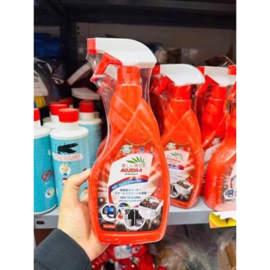Tẩy đa năng Aozora NHL - Giảm giá 21%: chỉ 89.000₫ (giá gốc 113.030₫), làm sạch nhanh, không bám 2