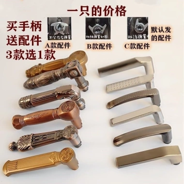 Tay nắm cửa chống trộm đơn - Di chuyển và cố định, khóa an toàn, chỉ 147.129 VND 2