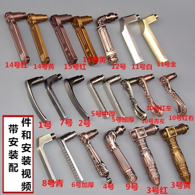 Tay nắm cửa chống trộm, khóa, giá, hợp kim nhôm – Dùng cho cửa ra vào, 76.893 VND 4