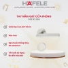 Tay nắm gạt cửa phòng Hafele 903.92.556 - Thiết kế hiện đại, giá ưu đãi 356.070₫