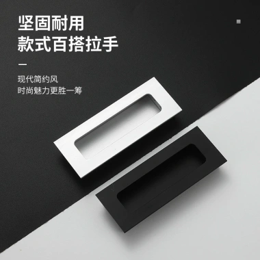 Tay nắm tủ nhôm hợp kim - Tay cầm ngăn kéo vô hình, giảm giá 20% cho tủ quần áo 2