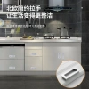 Tay nắm tủ nhôm hợp kim - Tay cầm ngăn kéo vô hình, giảm giá 20% cho tủ quần áo 3