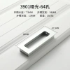 Tay nắm tủ nhôm hợp kim - Tay cầm ngăn kéo vô hình, giảm giá 20% cho tủ quần áo 5