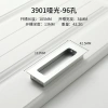 Tay nắm tủ nhôm hợp kim - Tay cầm ngăn kéo vô hình, giảm giá 20% cho tủ quần áo 6