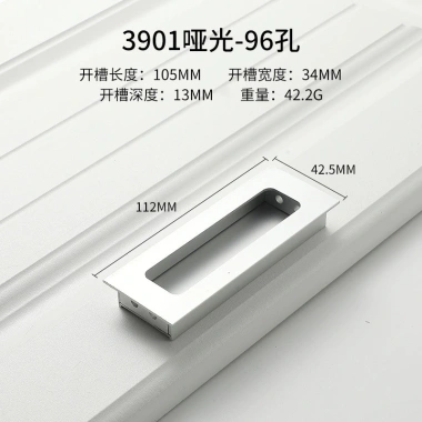Tay nắm tủ nhôm hợp kim - Tay cầm ngăn kéo vô hình, giảm giá 20% cho tủ quần áo 6