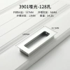 Tay nắm tủ nhôm hợp kim - Tay cầm ngăn kéo vô hình, giảm giá 20% cho tủ quần áo 7