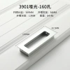 Tay nắm tủ nhôm hợp kim - Tay cầm ngăn kéo vô hình, giảm giá 20% cho tủ quần áo 8