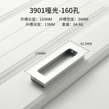 Tay nắm tủ nhôm hợp kim - Tay cầm ngăn kéo vô hình, giảm giá 20% cho tủ quần áo 8