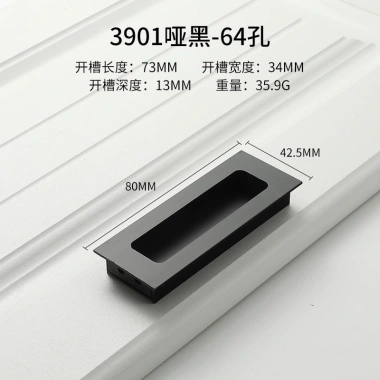Tay nắm tủ nhôm hợp kim - Tay cầm ngăn kéo vô hình, giảm giá 20% cho tủ quần áo 9