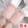 Tay Ngọc Trai Ngắn Nữ Mùa Đông Chống Bẩn Phù Hợp Văn Phòng WQIT - Giá 82.745₫ 7