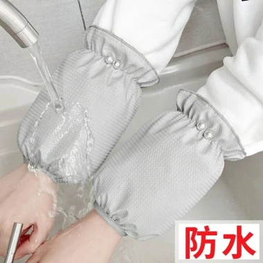 Tay Ngọc Trai Ngắn Nữ Mùa Đông Chống Bẩn Phù Hợp Văn Phòng WQIT - Giá 82.745₫ 9