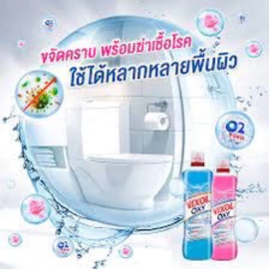 Tẩy nhà tắm và bồn cầu Vixol Oxy 700ml - Diệt vi khuẩn, nấm mốc, giá 45.000 VND