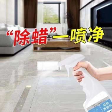 Tẩy sáp gạch đa năng bình xịt - sạch nhanh vòi hoa sen, sàn, tường, mặt bàn, tẩy nhờn - 172.310₫