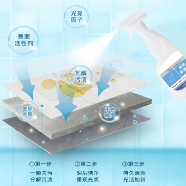 Tẩy sáp gạch đa năng bình xịt - sạch nhanh vòi hoa sen, sàn, tường, mặt bàn, tẩy nhờn - 172.310₫