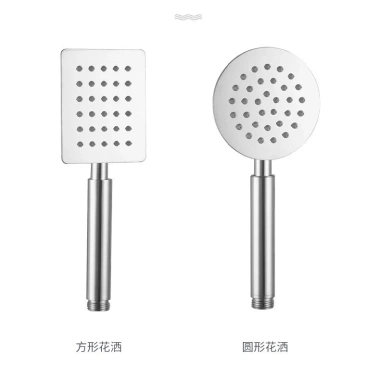 Tay sen tắm inox 304 nóng lạnh Vòi hoa sen 2 kiểu tròn, vuông, giá chỉ 28.000₫