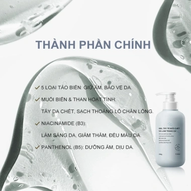Tẩy Tế Bào Chết 3 Trong 1 Da Nhạy Cảm - Làm Sạch Sâu, Dưỡng Ẩm, Công Thức Dịu Nhẹ, Giá 138k 5