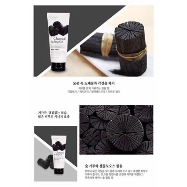 Tẩy Tế Bào Chết Arrahan Peeling Gel 180ml - Da Trắng Sáng, Giá 86.000 VND Aikomi 7