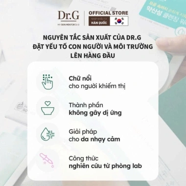 Tẩy Tế Bào Chết Dr.G Gel Dịu Nhẹ 120g - Brightening Peeling, Giá chỉ 480.000 VND