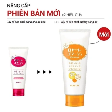 Tẩy tế bào chết gel Rosette Gommage 120g thiên nhiên - Da mềm mịn, 135k 2 Tẩy tế bào chết gel Rosette Gommage 120g thiên nhiên - Da mềm mịn, 135k 2