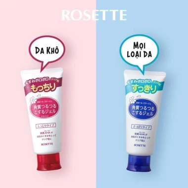 Tẩy tế bào chết gel Rosette Gommage 120g thiên nhiên - Da mềm mịn, 135k 5 Tẩy tế bào chết gel Rosette Gommage 120g thiên nhiên - Da mềm mịn, 135k 5