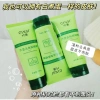 Tẩy Tế Bào Chết Mặt TẤM THỊ 100g - Chiết Xuất Lô Hội, Dưỡng Ẩm Căng Bóng, Giá ưu đãi 15,184₫ 3