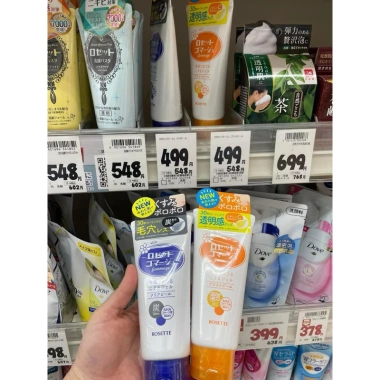 Tẩy Tế Bào Chết Rosette 180g - Gommage Clear Peel Thu Nhỏ Lỗ Chân Lông, Da Sáng Mịn, Giá 113.000 VND 4 Tẩy Tế Bào Chết Rosette 180g - Gommage Clear Peel Thu Nhỏ Lỗ Chân Lông, Da Sáng Mịn, Giá 113.000 VND 4
